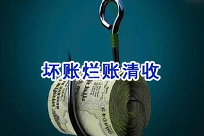 小额尾款迟迟未付，买家如何应对？